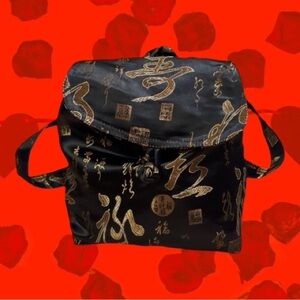 Jacquard Black & Gold Satin Asian Script Backpack OS